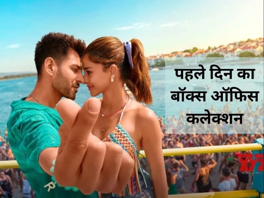 WhatsApp-Image-2025-12-25-at-18.13.05-860x645