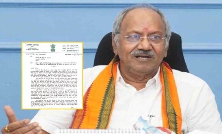 image-2025-12-02T224504.694-1-780x470