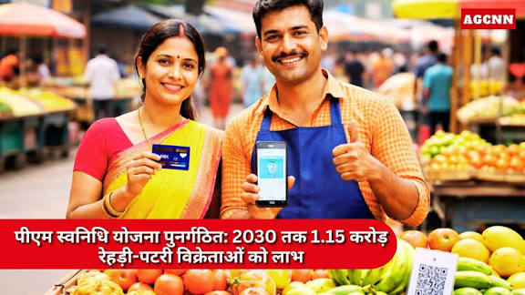 images - 2025-12-21T145133.885