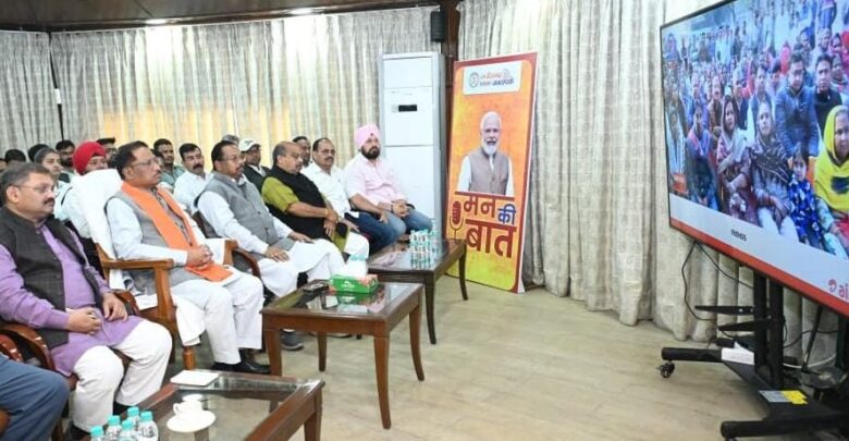 man-ki-bat111-780x405