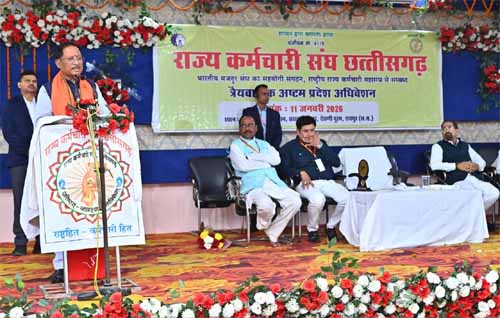 2026-01-11-03-47-17-01