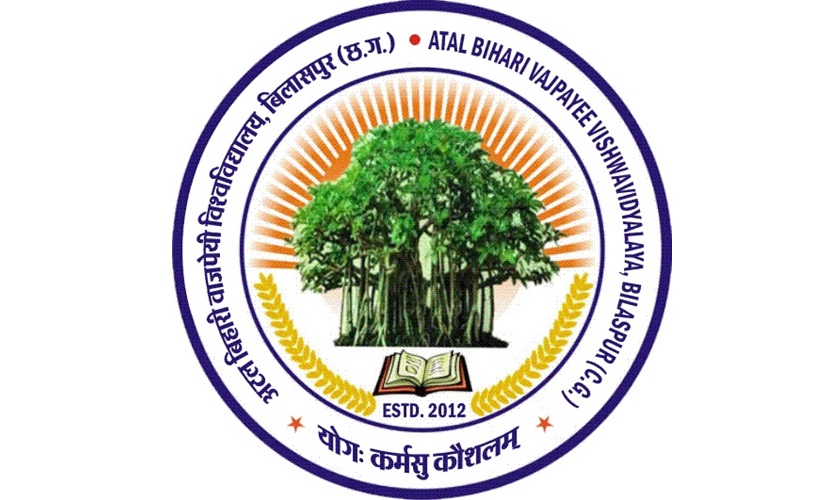 20260122123954_atal bihari university