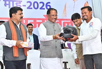 20260122125551_cm helmet