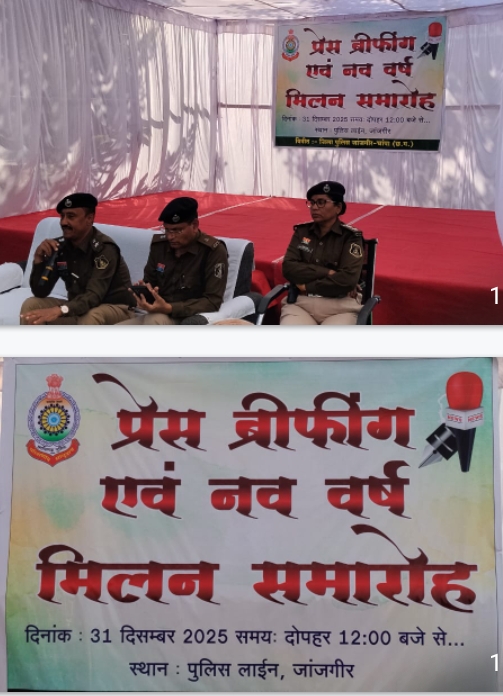 Screenshot_2026-01-01-07-42-22-10_6012fa4d4ddec268fc5c7112cbb265e7