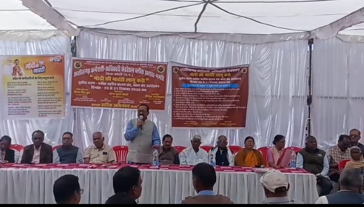 Screenshot_2026-01-01-08-00-22-14_6012fa4d4ddec268fc5c7112cbb265e7