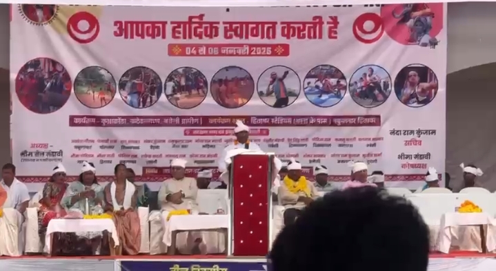 Screenshot_2026-01-04-19-06-11-43_6012fa4d4ddec268fc5c7112cbb265e7