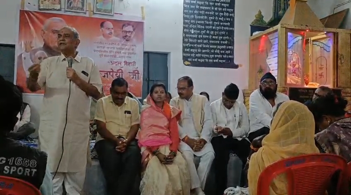 Screenshot_2026-01-04-19-20-11-24_6012fa4d4ddec268fc5c7112cbb265e7