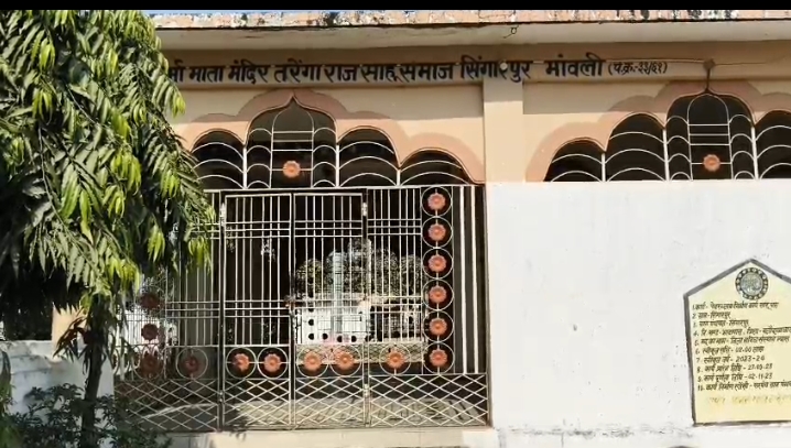 Screenshot_2026-01-05-09-36-52-03_6012fa4d4ddec268fc5c7112cbb265e7