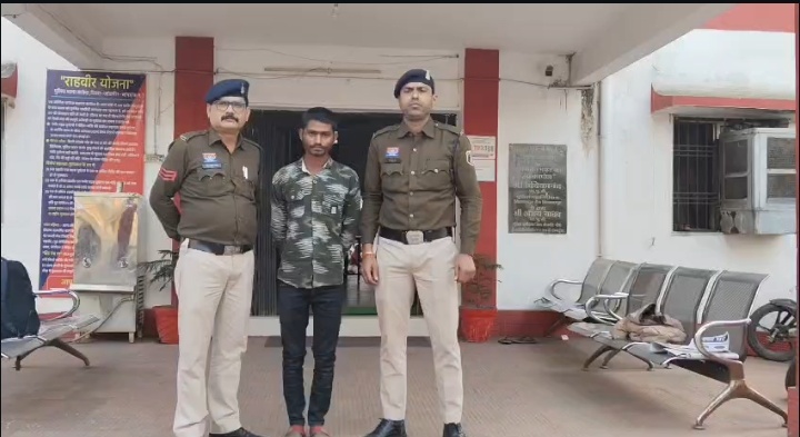 Screenshot_20260120_201410