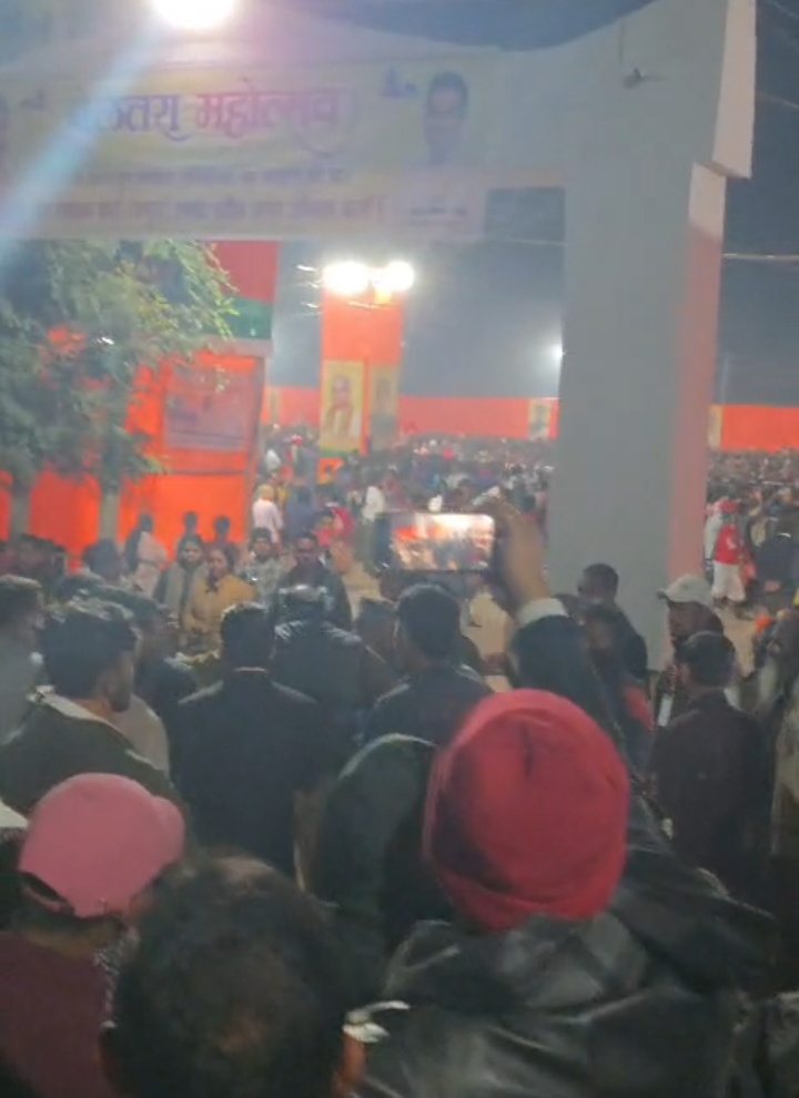 Screenshot_20260120_201947