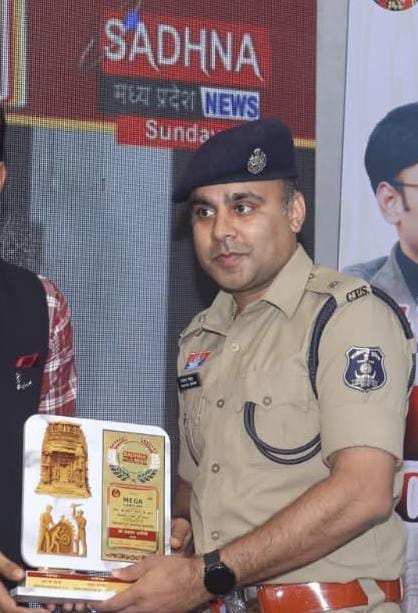 WhatsApp Image 2026-01-04 at 7.20.45 PM