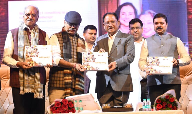 WhatsApp Image 2026-01-10 at 6.20.13 PM