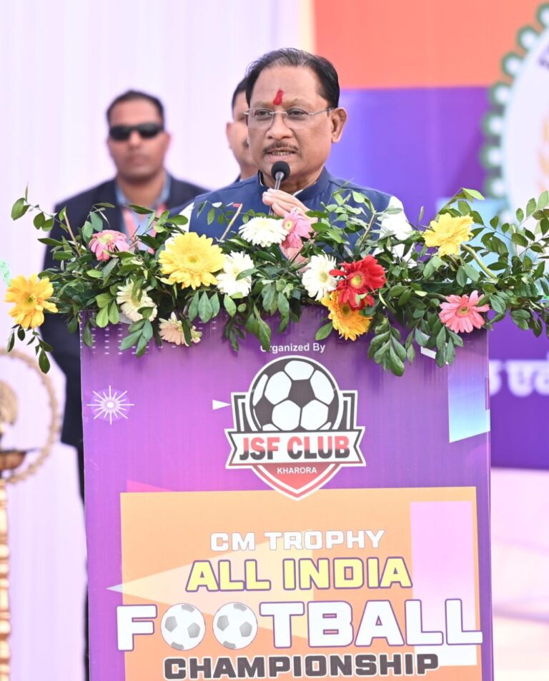 WhatsApp Image 2026-01-13 at 7.43.26 PM