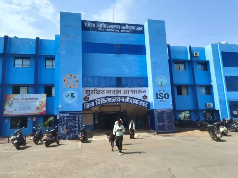 WhatsApp Image 2026-01-15 at 7.00.58 PM