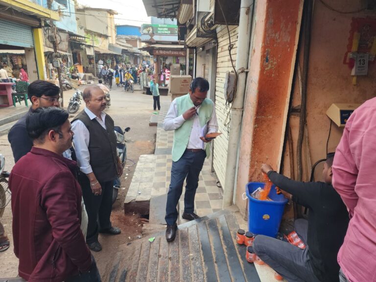 WhatsApp Image 2026-01-15 at 7.01.40 PM