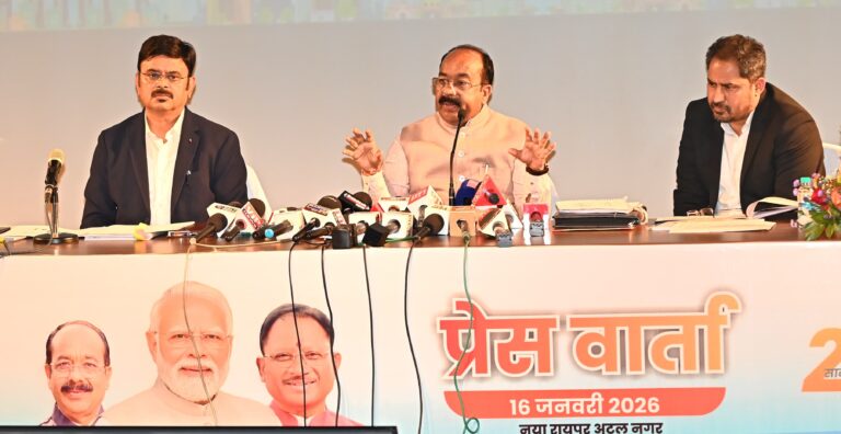 WhatsApp Image 2026-01-16 at 8.58.45 PM