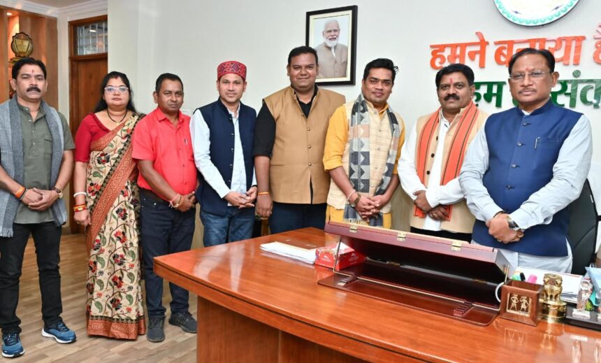 WhatsApp-Image-2026-01-17-at-12.40.30-PM-860x519