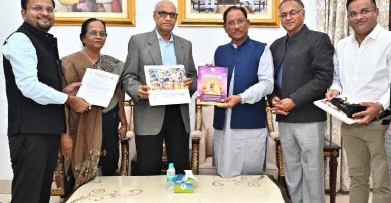 WhatsApp-Image-2026-01-17-at-12.41.40-PM-780x405