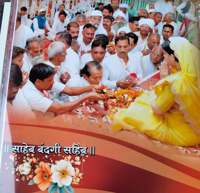 WhatsApp Image 2026-01-22 at 9.33.21 AM (1)