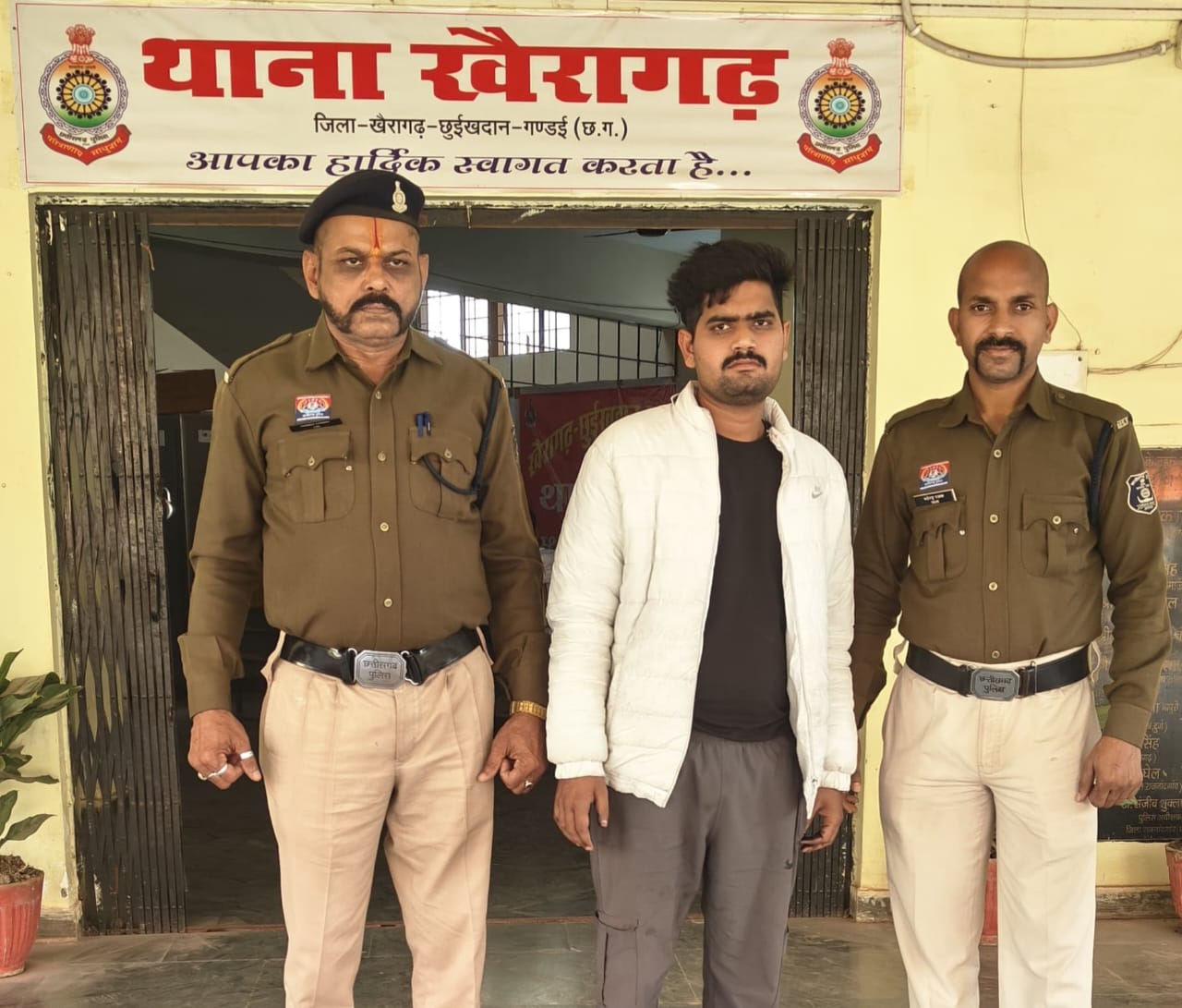 WhatsApp Image 2026-01-23 at 10.32.13 AM