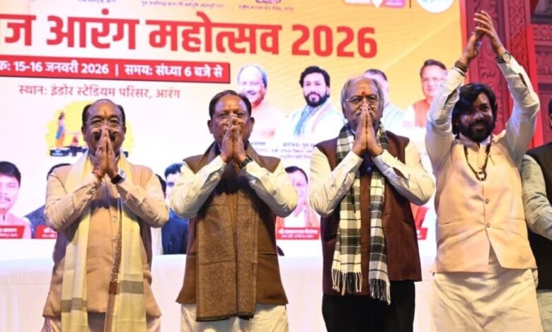 image-2026-01-17T103331.730-780x470