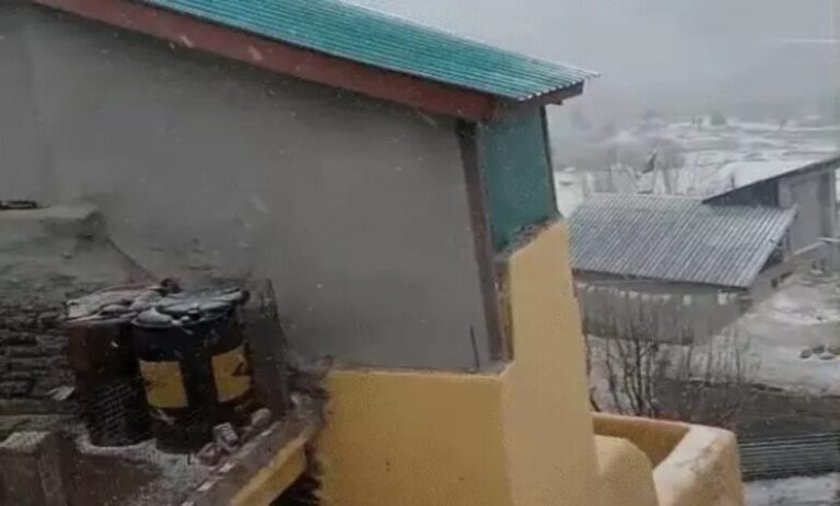 image-2026-01-17T104306.033-780x470