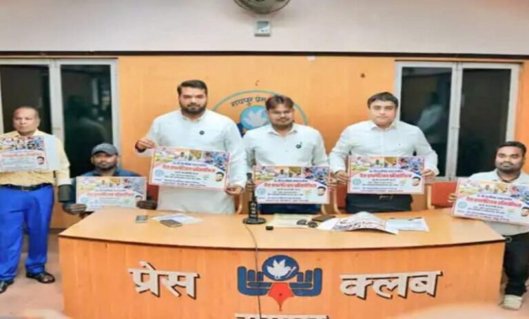 image-2026-01-22T094801.555-780x470