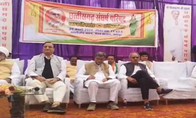 image-2026-01-26T114137.078-780x470