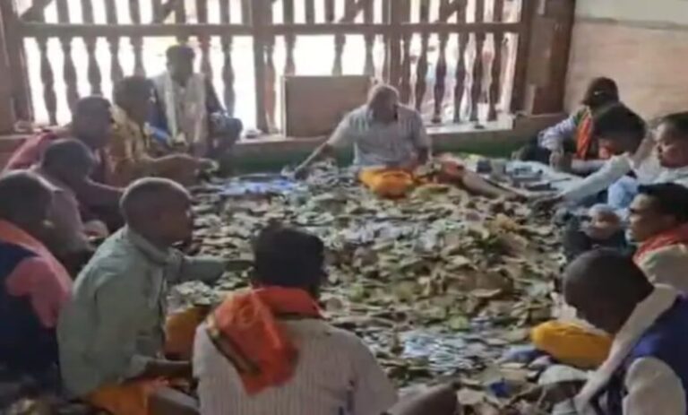 image-2026-01-30T114439.312-780x470