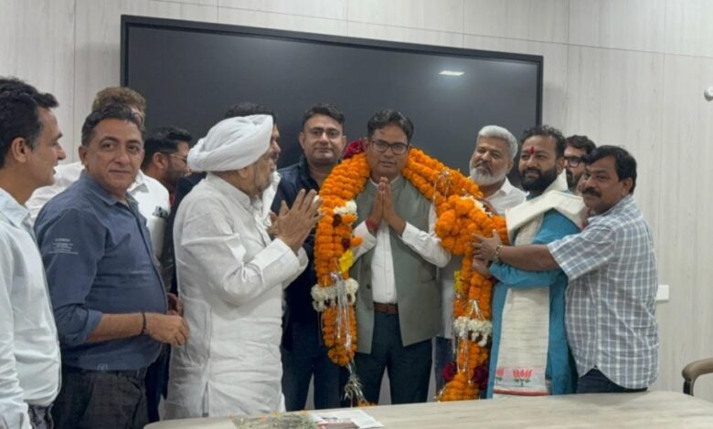 image-2026-01-31T112156.301-780x470