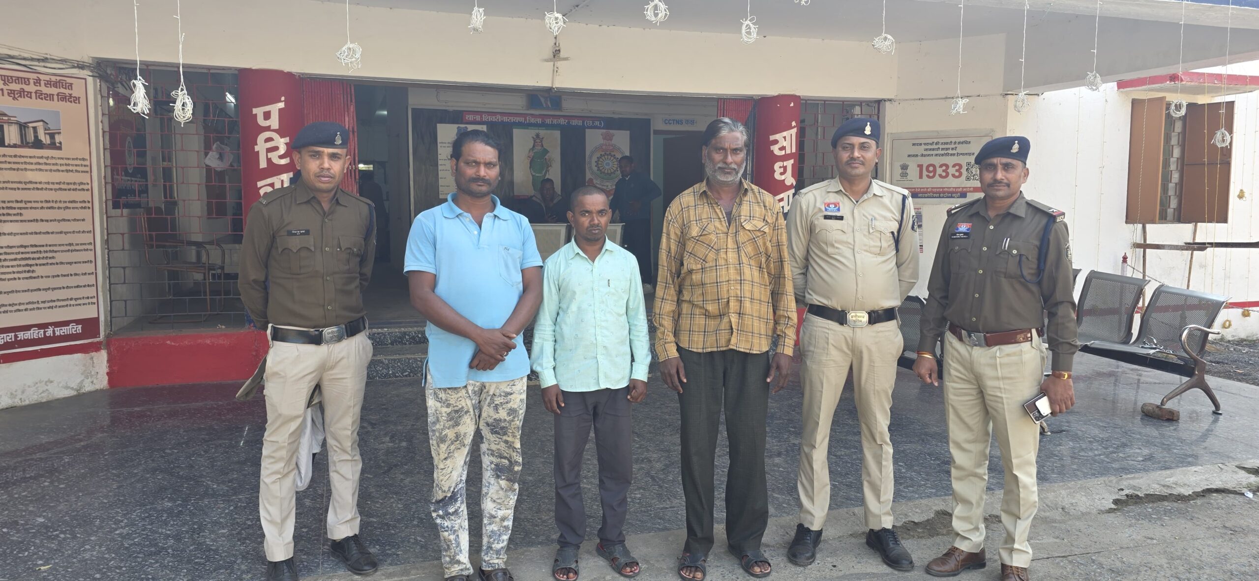 motion_photo_5026279542687410001