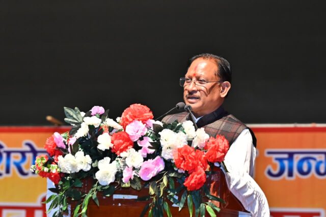 1771855660_9ac07b578437d74fb1aa-640x427