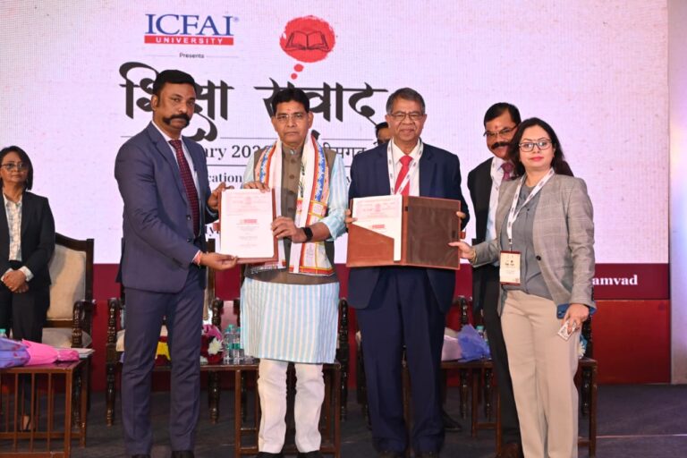 20260217142452_shiksha sanvad2