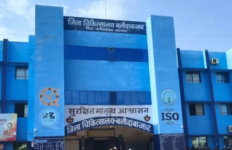 20260217145810_balodabajar jila asptal