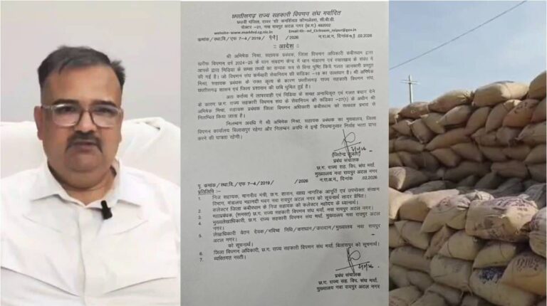 202621339291000017202621339291000007