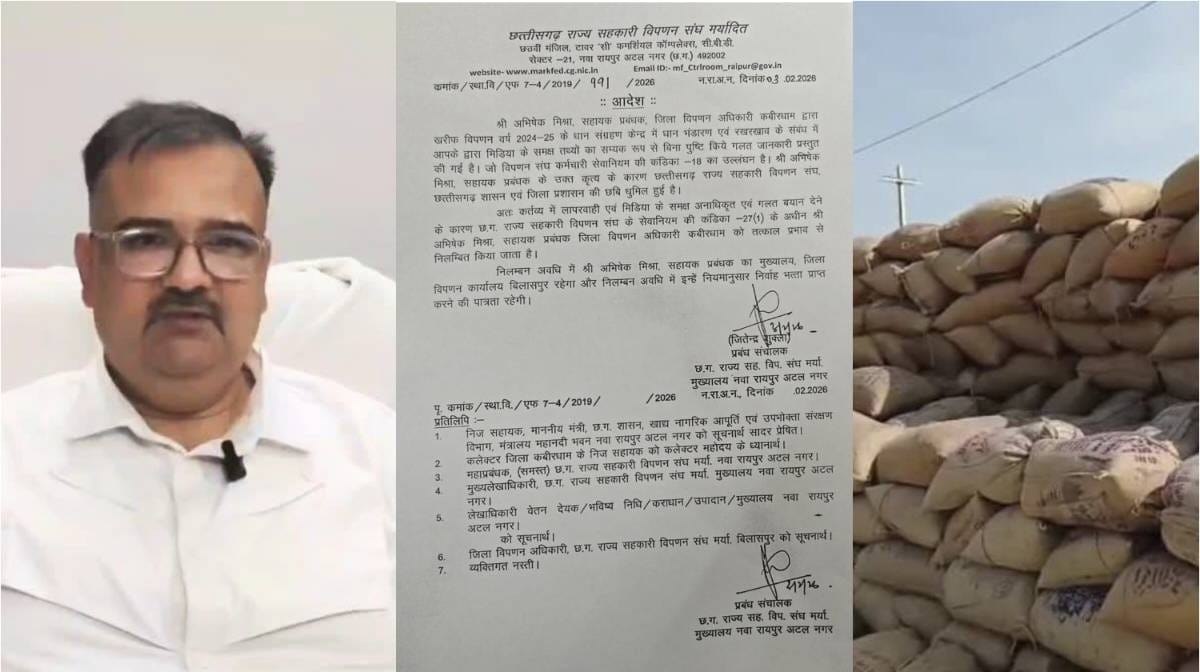 202621339291000017202621339291000007