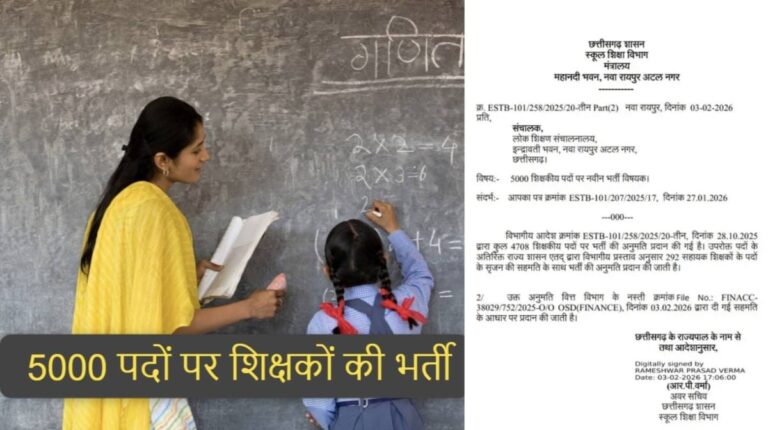 202621914571000017202621914571000007