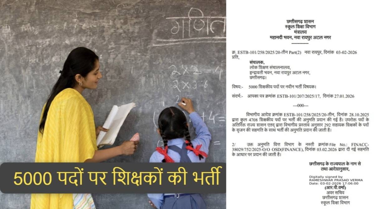 202621914571000017202621914571000007