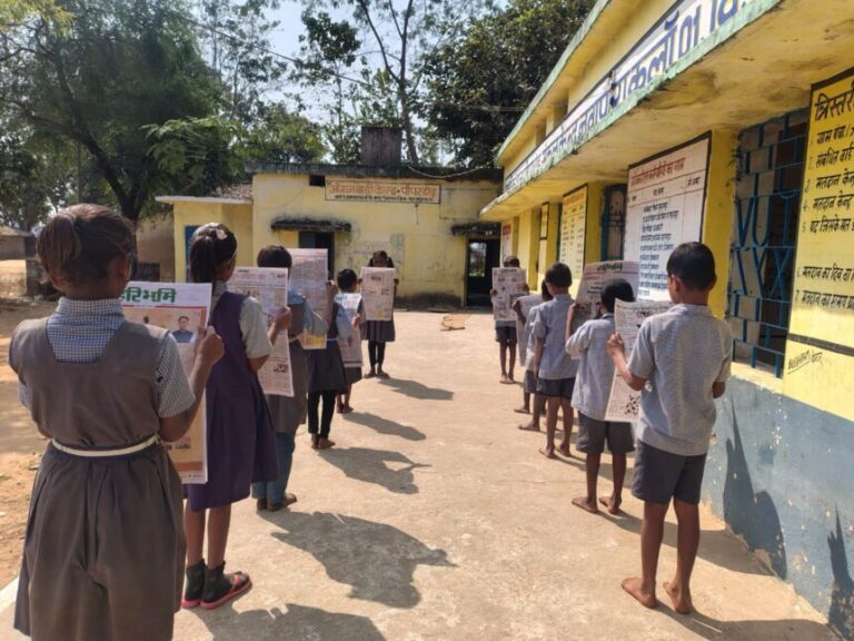 WhatsApp-Image-2026-02-11-at-5.15.46-PM-860x645