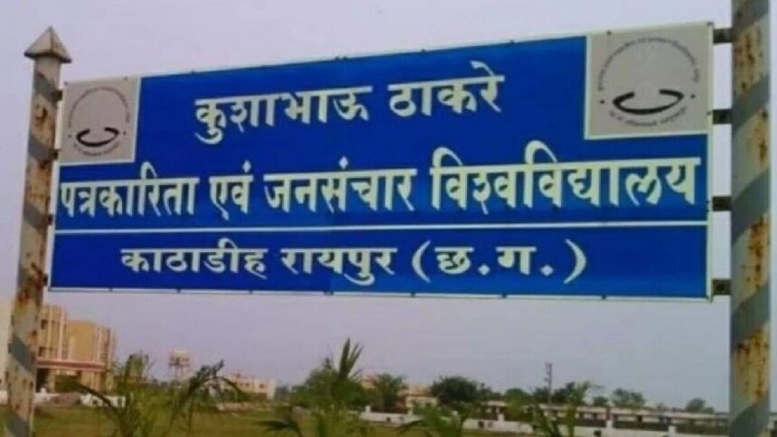 WhatsApp-Image-2026-02-20-at-1.44.33-PM-2-860x484