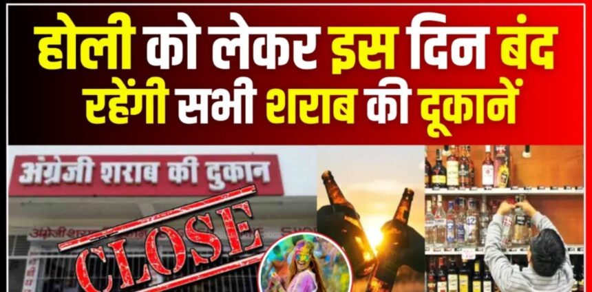 WhatsApp-Image-2026-02-24-at-21.55.07-860x424