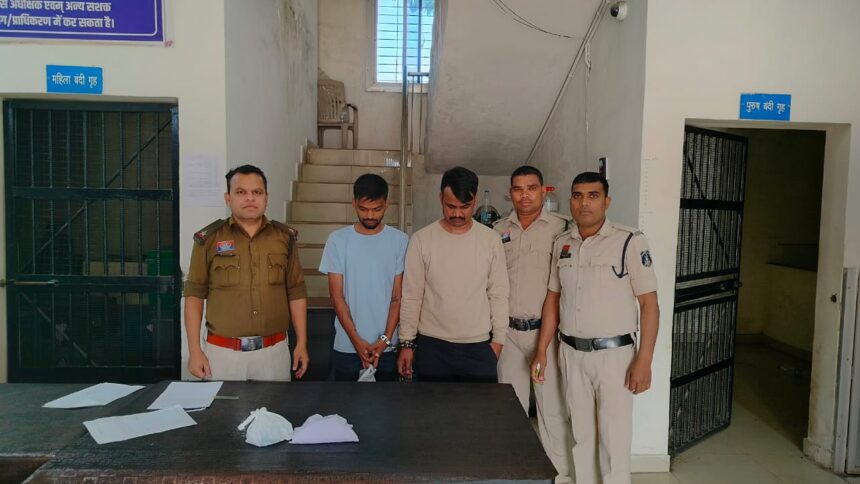 WhatsApp-Image-2026-02-28-at-11.24.44-AM-860x484