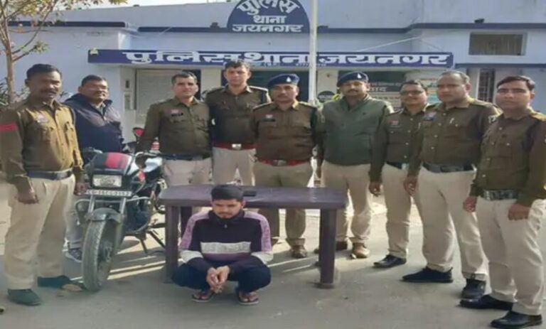 image-2026-02-02T121010.077-780x470