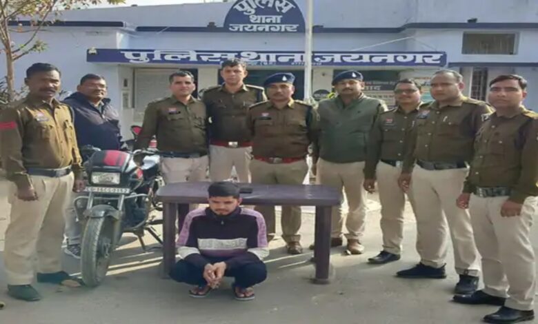 image-2026-02-02T121010.077-780x470