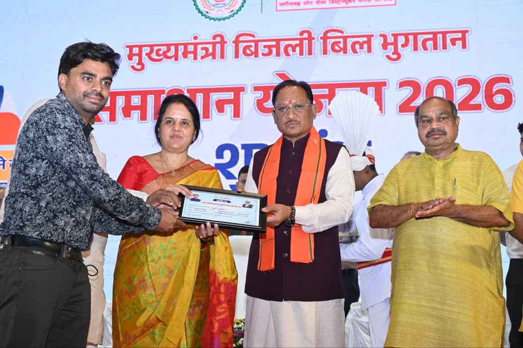 2026-03-12-07-20-36-1000