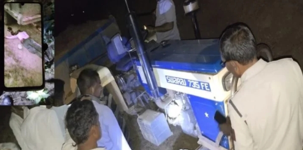 Screenshot_2026-03-26-08-49-17-57_40deb401b9ffe8e1df2f1cc5ba480b12