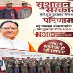 Screenshot_2026-03-26-18-46-10-01_40deb401b9ffe8e1df2f1cc5ba480b12