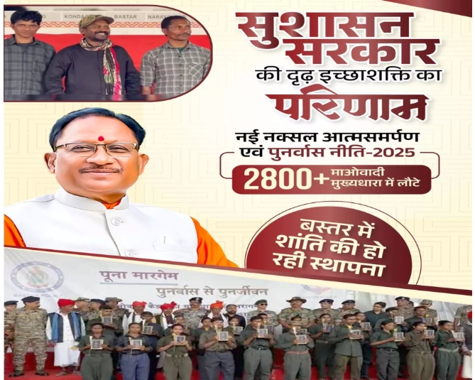 Screenshot_2026-03-26-18-46-10-01_40deb401b9ffe8e1df2f1cc5ba480b12