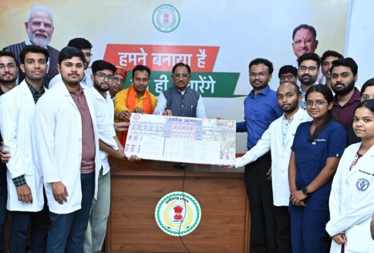 WhatsApp-Image-2026-03-16-at-10.25.05-AM-860x582