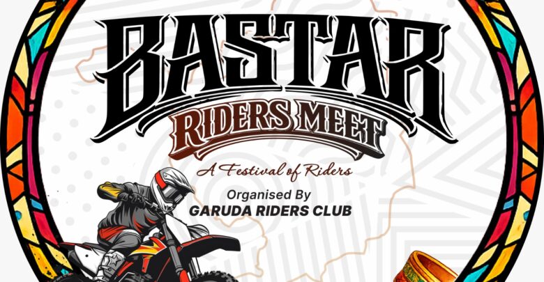 WhatsApp-Image-2026-03-20-at-6.43.01-PM-780x405